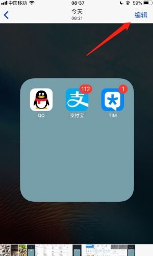 圖片上繼續(xù)畫線畫圖的手機軟件推薦與技術(shù)推廣服務(wù)介紹