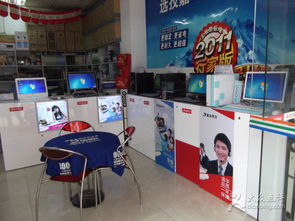 東莞市茶山文能電腦辦公設(shè)備 專業(yè)計算機(jī)及辦公設(shè)備維修服務(wù)解析